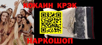 jwh Краснознаменск