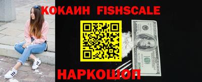 jwh Краснознаменск