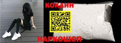 jwh Краснознаменск