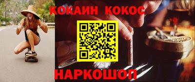 jwh Краснознаменск