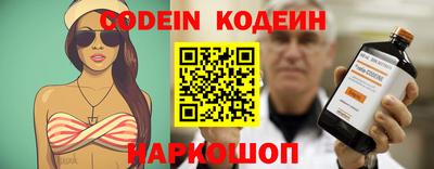 спиды Краснодар
