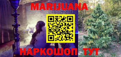 спиды Краснодар