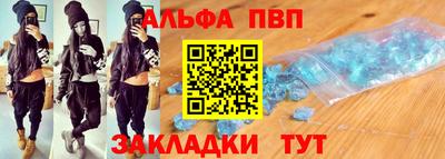 jwh Краснознаменск