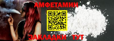 jwh Краснознаменск
