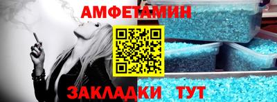 jwh Краснознаменск