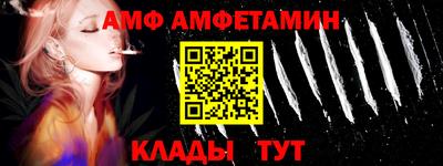 jwh Краснознаменск