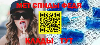 jwh Краснознаменск