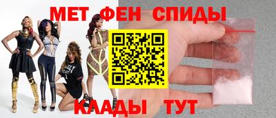 марки nbome Краснокаменск