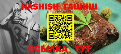 jwh Краснознаменск