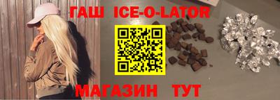 jwh Краснознаменск