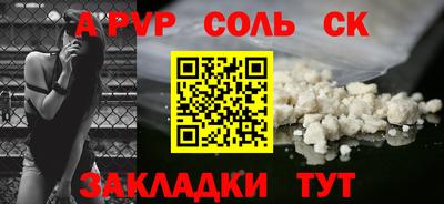 jwh Краснознаменск