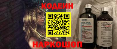 jwh Краснознаменск