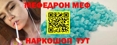jwh Краснознаменск